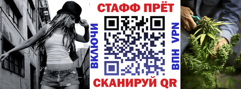 Купить Alpha PVP  COCAIN  Меф мяу мяу  Героин  Канабис  Кола