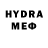 Гашиш 40% ТГК Wepa Orazov
