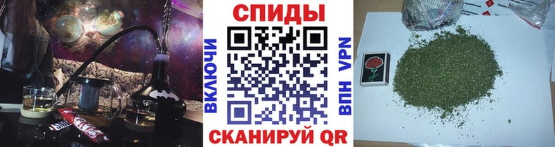 Бутират оксана  Купить закладки  Кола 