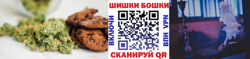 Cannafood конопля  Купить где  Кола 