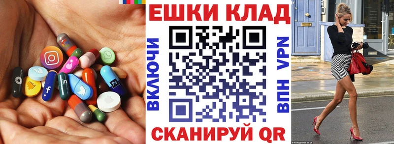 Купить где  Кола  Экстази DUBAI 