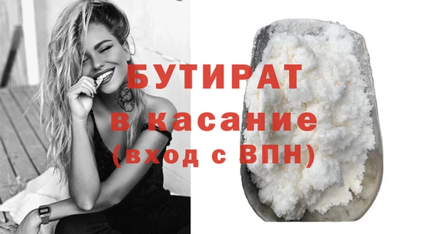 СК Горняк