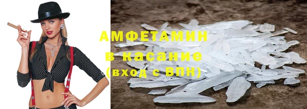 СК Горняк