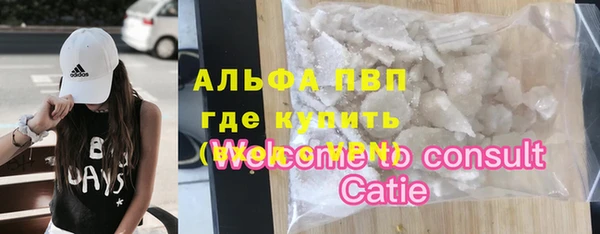 СК Горняк