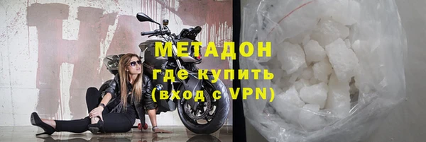 СК Горняк