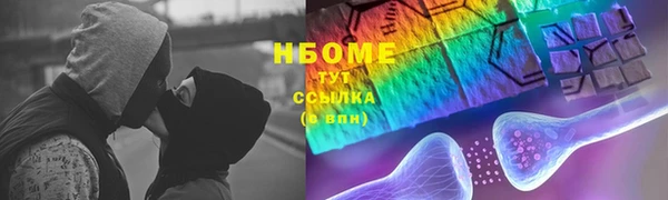 СК Горняк