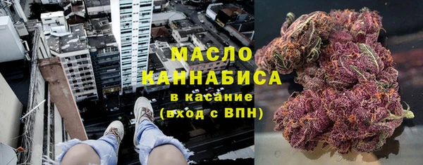 кокаин Горнозаводск