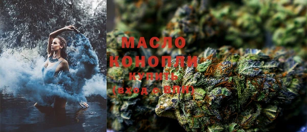кокаин Горнозаводск