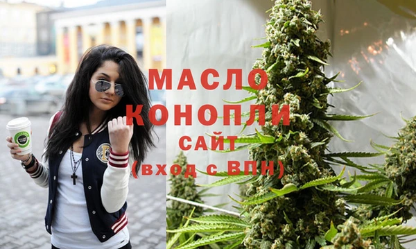 герыч Горно-Алтайск