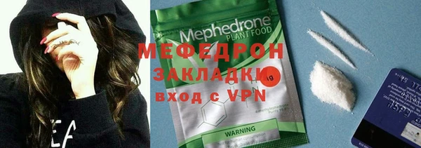 СК Горняк